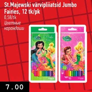 Allahindlus - St.Majewski värvipliiatsid Jumbo Fairies, 12 tk/pk