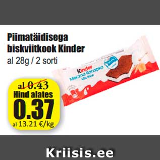 Allahindlus - Piimatäidisega biskviitkook Kinder