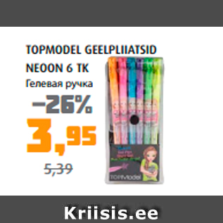 Allahindlus - TOPMODEL GEELPLIIATSID NEOON 6 TK