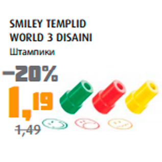 Allahindlus - SMILEY TEMPLID WORLD 3 DISAINI