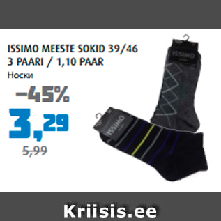 Allahindlus - ISSIMO MEESTE SOKID 39/46 3 PAARI