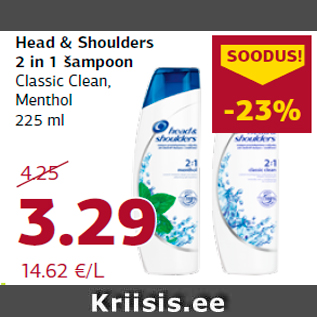 Allahindlus - Head & Shoulders 2 in 1 šampoon