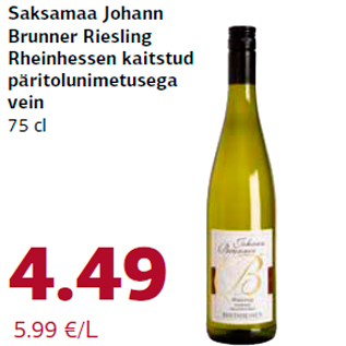 Allahindlus - Saksamaa Johann Brunner Riesling Rheinhessen kaitstud päritolunimetusega vein 75 cl