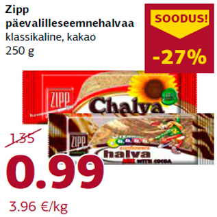 Allahindlus - Zipp päevalilleseemnehalvaa