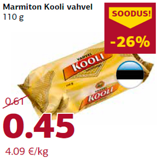 Allahindlus - Marmiton Kooli vahvel 110 g