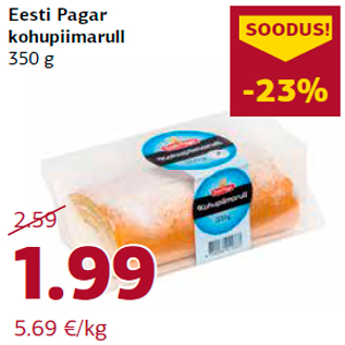 Allahindlus - Eesti Pagar kohupiimarull 350 g