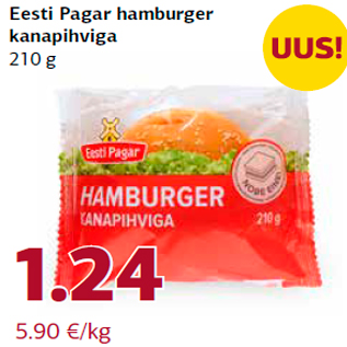 Allahindlus - Eesti Pagar hamburger kanapihviga 210 g