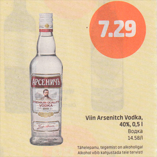 Allahindlus - Viin Arsenitch Vodka