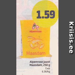 Allahindlus - Alpenrose juust Maagdam, 250 ml