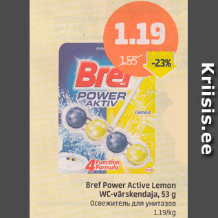 Allahindlus - Bref Power Active Lemon WC-värskendaja, 53 g