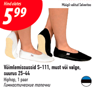 Allahindlus - Võimlemissussid S-111, must või valge, suurus 25-44