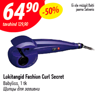 Allahindlus - Lokitangid Fashion Curl Secret Babyliss, 1 tk