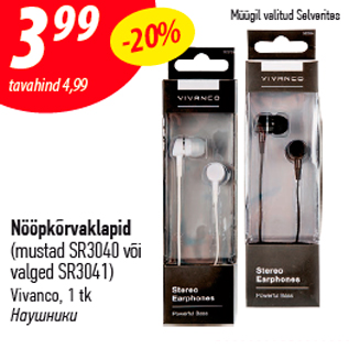 Allahindlus - Nööpkõrvaklapid (mustad SR3040 või valged SR3041) Vivanco, 1 tk