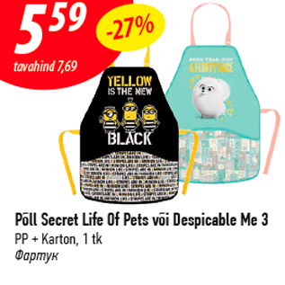 Allahindlus - Põll Secret Life Of Pets või Despicable Me 3 PP + Karton, 1 tk