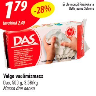 Allahindlus - Valge voolimismass Das, 500 g, 3,58/kg