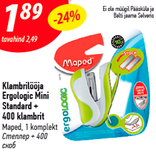 Allahindlus - Klambrilööja Ergologic Mini Standard + 400 klambrit Maped, 1 komplekt