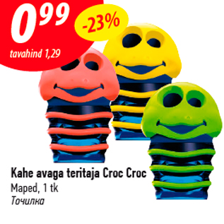 Allahindlus - Kahe avaga teritaja Croc Croc Maped, 1 tk