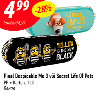 Allahindlus - Pinal Despicable Me 3 või Secret Life Of Pets PP + Karton, 1 tk