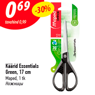 Allahindlus - Käärid Essentials Green, 17 cm Maped, 1 tk