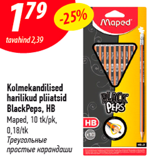 Allahindlus - Kolmekandilised harilikud pliiatsid BlackPeps, HB Maped, 10 tk/pk, 0,18/tk