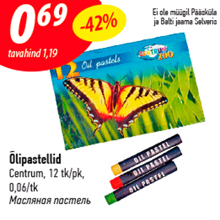 Allahindlus - Õlipastellid Centrum, 12 tk/pk, 0,06/tk