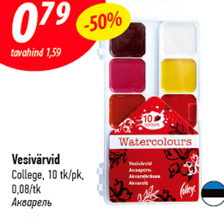 Allahindlus - Vesivärvid College, 10 tk/pk, 0,08/tk