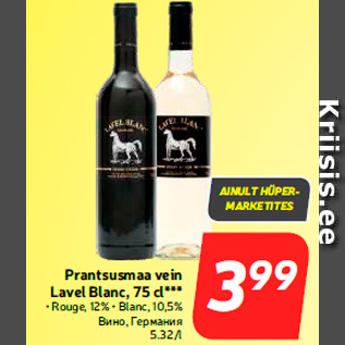 Allahindlus - Prantsusmaa vein Lavel Blanc, 75 cl***