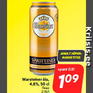 Allahindlus - Warsteiner õlu, 4,8%, 50 cl