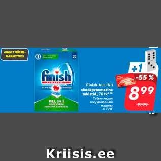 Allahindlus - Finish ALL IN 1 nõudepesumasina tabletid, 70 tk***