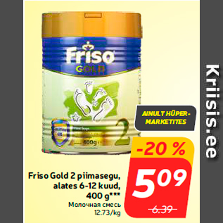 Allahindlus - Friso Gold 2 piimasegu, alates 6-12 kuud, 400 g***