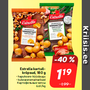 Allahindlus - Estrella kartulikrõpsud, 180 g