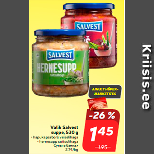 Allahindlus - Valik Salvest suppe, 530 g