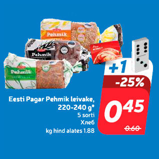 Allahindlus - Eesti pagar Pehmik leivake, 220-240 g*