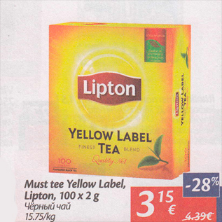 Allahindlus - Must tee Yellow Label, Lipton, 100 x 2 g