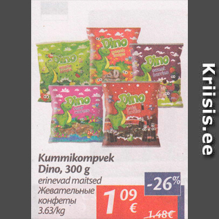 Allahindlus - Kummikompvek Dino, 300 g