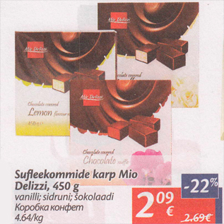 Allahindlus - Sufleekommide karp Mio Delizzi, 450 g