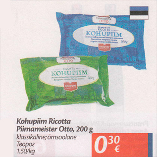 Allahindlus - Kohupiim Ricotta Piimameister Otto, 200 g