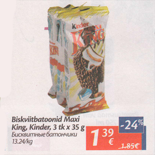 Allahindlus - Biskviitbatoonid Maxi King, Kinder