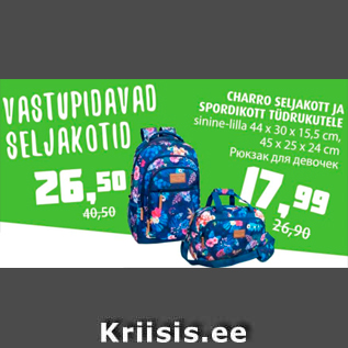 Allahindlus - VASTUPIOAVAD SELJAKOTID CHORRO SELJAKOTT JASPORDIKOTT TÜDRUKUTELE