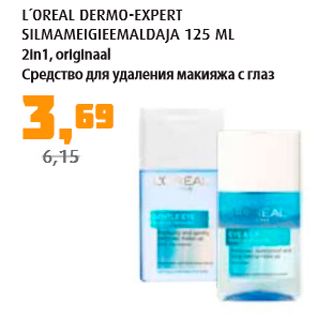 Allahindlus - L´OREAL DERMO-EXPERT SILMAMEIGIEEMALDAJA 125 ML