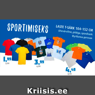 Allahindlus - SPARDIMISEKS LASTE T-SÄRK 104-152 CM