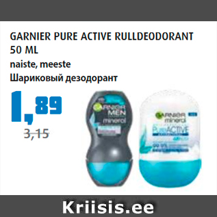 Allahindlus - GARNIER PURE ACTIVE RULLDEODORANT