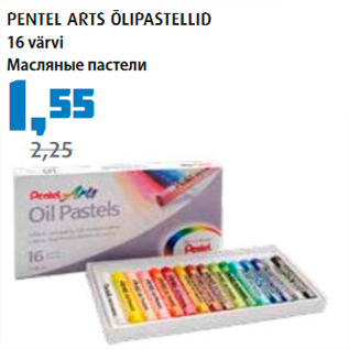 Allahindlus - PANTEL ARTS ÕLIPASTELLID