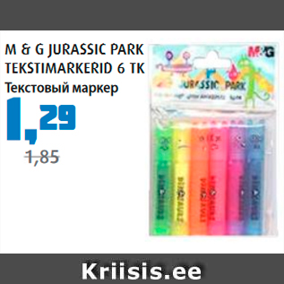 Allahindlus - M & g JURASSIC PARK TEKSTIMARKERID 6 TK