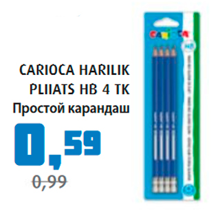 Allahindlus - CARIOCA HARILIK PLIATS HB 4 TK