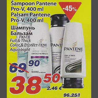 Allahindlus - Pantene Pro-V Šampoon Palsam