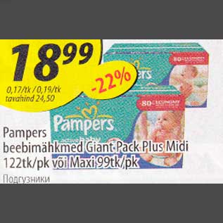 Allahindlus - Pampers beebimähkmed