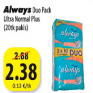 Allahindlus - Always Duo Pack