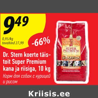 Allahindlus - Dr. Srern koerte täistoit Super Premium kana ja riisiga, 10 kg