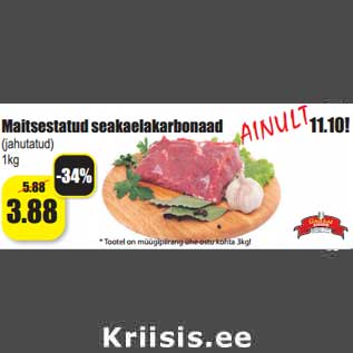 Allahindlus - Maitsestatud seakaelakarbonaad (jahutatud) 1kg